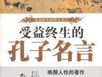 最全的《我在书店等你》名句欣赏