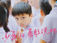 最新的《我们的少年时代》经典句子