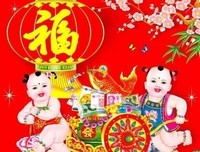 最全的《然气要生然气要之地来中到风来中到桃花》好段