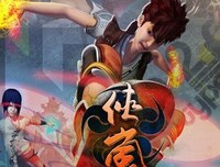 最经典的《侠岚》语录摘抄