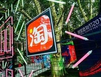 最新的《傲风》好段摘抄