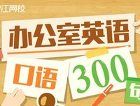 有关弘毅的美句摘抄