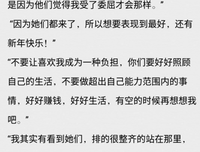 99封情书经典的句子