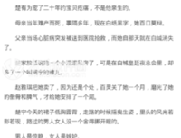 好好再见，不负遇见