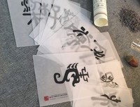 苏小懒的格言