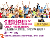 关于郭敬明名言大全