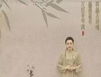 最经典的里则林名言