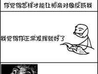 有关锦夏末名言大全