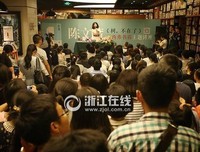 陈文茜的名言