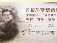 2018陈默安名言名句