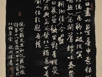 有关饶宗颐的名言