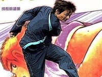 《壹刻》经典语句大全