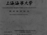 最全的《天擎》好段摘抄大全