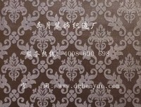 最全的《奔月》语录摘抄大全