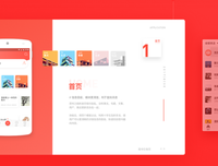 最全的《简书》经典语录