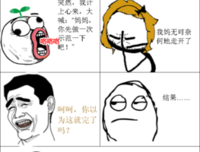 夜格当也星辰般的梦.名句欣赏