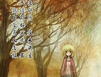 有关里笑外自是你的谎言。。的句子