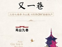 有关智慧的句子