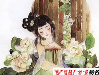爱成么的古风的优美句子