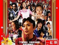 关于中岛哲也的名言