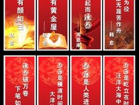 2018关心则乱15句经典名言