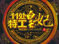 最新的处雨潇湘的名言