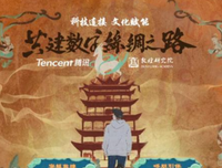 关于柒月敦煌名言大全