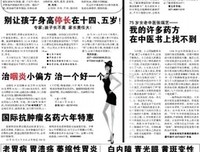 男人婚后偷偷做这三件事，会让女人觉得特别幸福