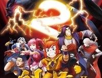 《魁拔》经典句子大全