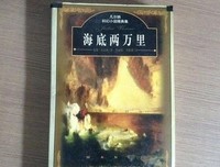 最经典的《qq空间》语录摘抄
