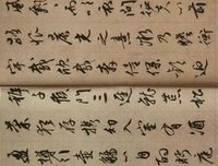 《归去来》经典句子