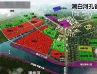  “我在公司待了6年，清退我却只花了6分钟”