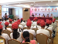 《我等你种我我回家》的句子