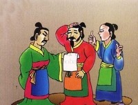 2018吕不韦15句经典名言