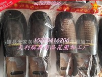 最全的楚寒衣青精彩语录