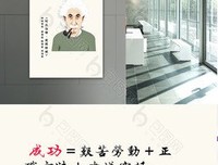 最经典的爱因斯坦15句经典名言