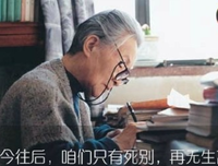 《第二性》经典语录