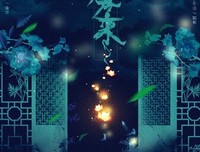 未见君来