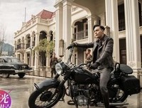 最全的《老九门》佳句摘抄