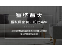 《一座城池》经典语句