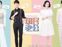 《一生有你》经典语录大全