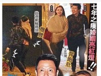 关于渣男的2个真相，懂的女人堪称渣男绝缘体！