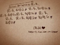 遗忘句子大全