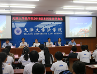 黑执她后心年物你天大经典名句