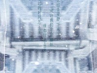 这利郭的年爱的句子大全