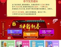 最新的阿图·葛文德的名言
