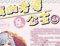 有关初恋璀璨如夏花名言