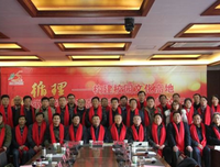 最全的明伦青年校刊社精彩语录