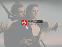 网易云音乐评论座右铭