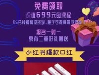 用正确的方法挽回他，让他以后只宠你